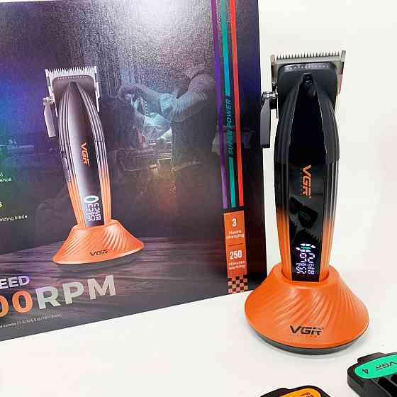 Тример для стрижки волосся потужний VGR V-889C, Професійна машинка для стрижки волосся на акумуляторі SL-78 Івано-Франківськ