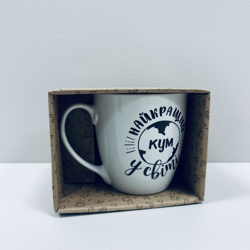 Чашка Найкращий у світі кум 500мл (подарункова уп) 5022 Кварта Житомир - изображение 5