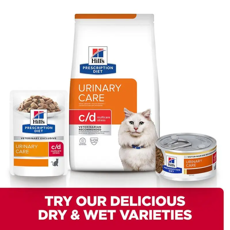 Hills PD Feline c/d Urinary Stress Chicken (Хиллс ПД Филайн ц/д Уринаре Стрес) для котов при цистите (ИЦК) Запорожье - изображение 7