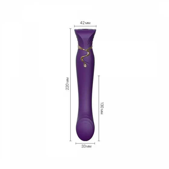 Смартвібратор Zalo — Queen Twilight Purple, пульсівна перлина, кристал Swarovski Львів