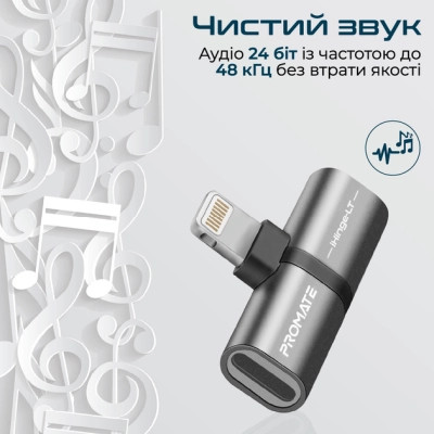 Переходник Lightning M to 2xLightning F Audiо + Charge Promate (ihinge-lt.grey) Винница - изображение 3