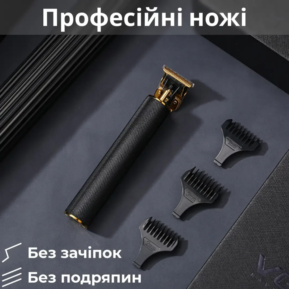 Тример для стрижки VGR акумуляторний з насадками чорний HP-V-179 Коломыя - изображение 5