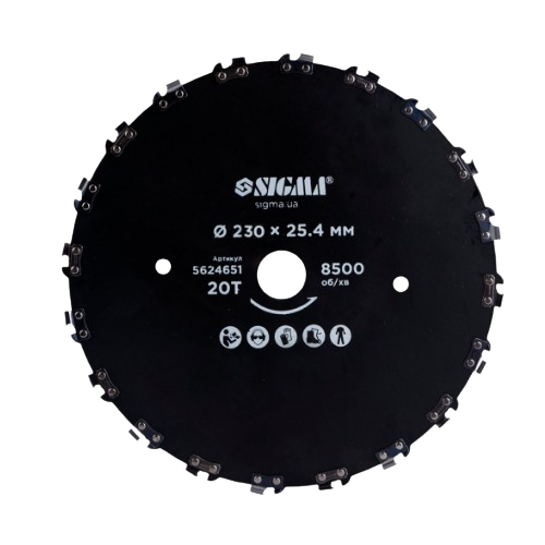 Диск до садового тримера ланцюговий d230*25,4мм 20T SIGMA Житомир - фото 1