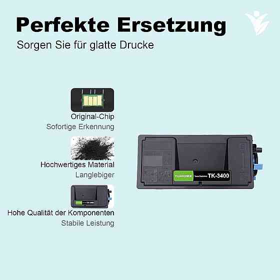 Совместимый тонер-картридж TK-3400 черного цвета для Kyocera ECOSYS PA4500/ PA4500x/MA4500/ MA4500x/ MA4500fx/ 1T0C0Y0NL0 Днепр