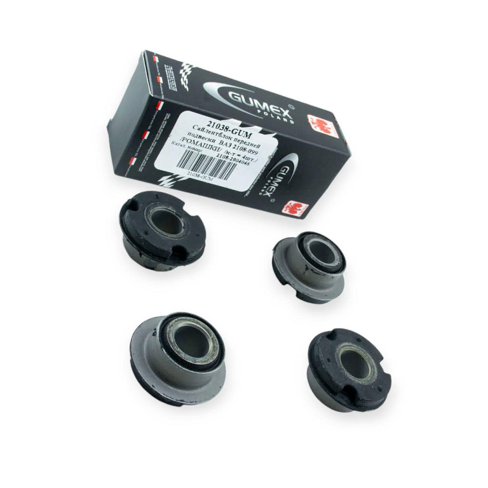 Сайлентблок ромашки к-т (21038) 08 Мукачево - изображение 1