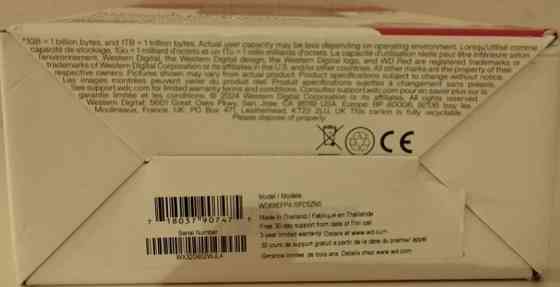 Жесткий диск Western Digital Red Plus 6TB 5400rpm 256МБ WD60EFPX 3.5 Киев