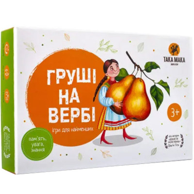 Настольная игра Така Мака Груши на вербе (70001-UA) Винница - изображение 1