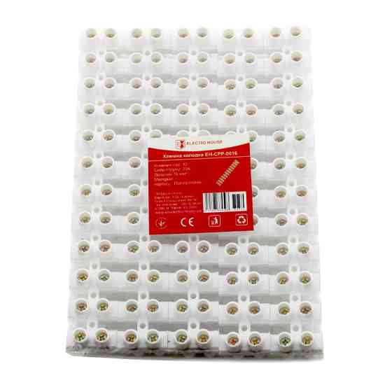 Клеммная колодка 16 мм2 30A, полипропилен Днепр