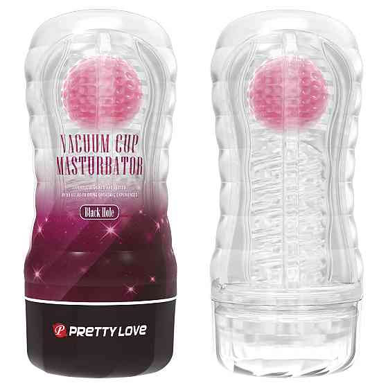 Мастурбатор в колбе PRETTY LOVE Planet прозрачный, с розовым шариком, 18 х 7.7 см Sex Aura Киев