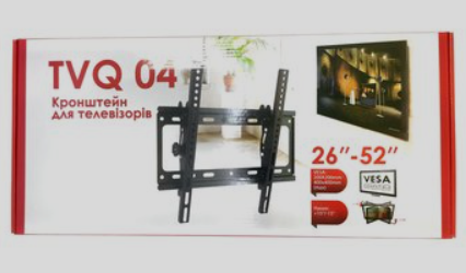 TVQ-04 26&quot;-52&quot; Вінниця - фото 1