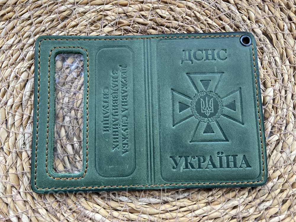 Кожаная обложка ДСНС с отделением для жетона синего цвета Puos Зеленый Киев - изображение 3