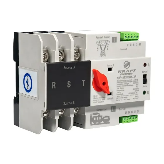 Автоматичний перемикач (АВР) під DIN-рейку Kraft KRF-ATS100A/3p 3 полюси (51-00101) Киев