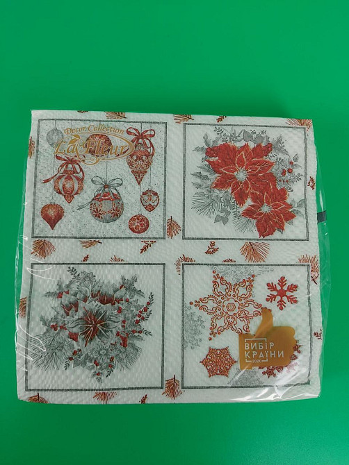 Салфетки бумажные новогодние La Fleur Красный декор 33х33 см 16 шт, праздничные 2-слойные салфетки с рисунком (1 пачка) Харьков - изображение 5
