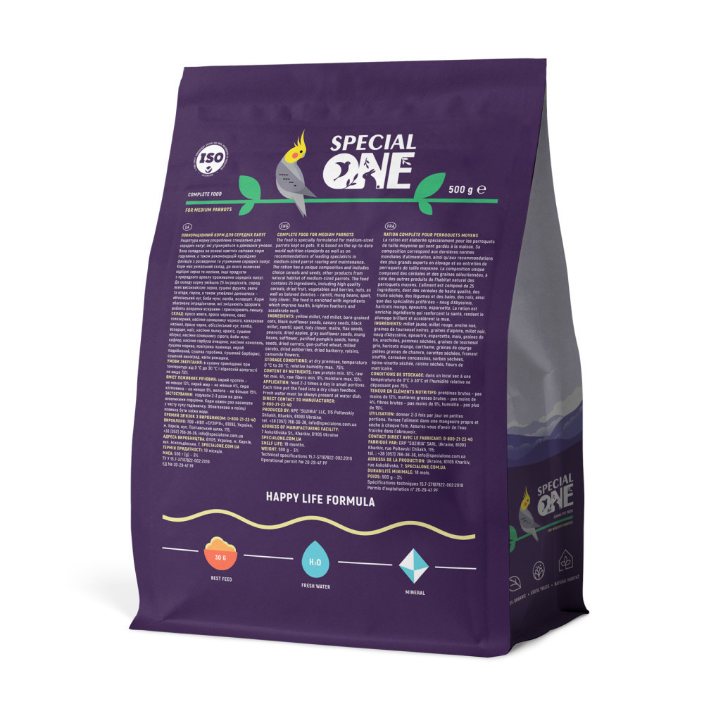 Полнорационный корм Special One корм для средних попугаев, 500 г Винница - изображение 2