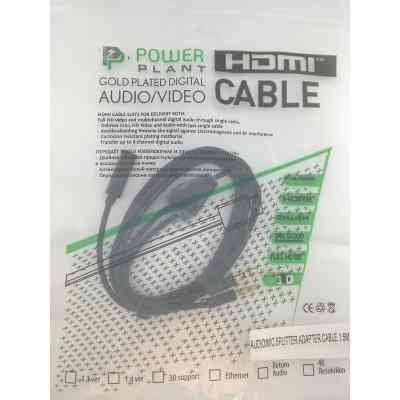 Кабель мультимедійний Jack 3.5mm мама/2xJack 3.5mm папа 1.5m PowerPlant (DV00DV4057) Вінниця