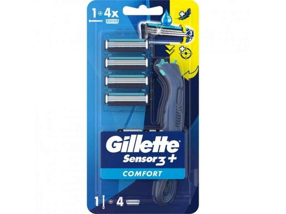 Станок для бритья 1шт Sensor3 с 4 сменными картриджами ТМ GILLETTE Киев - изображение 1