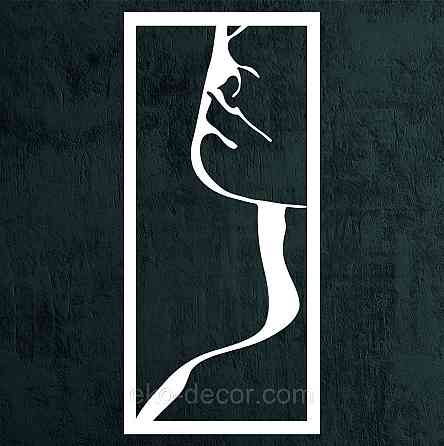 Декоративне настінне Панно «Сілует жінки», Декор на стіну 110*47 см, Білий Київ