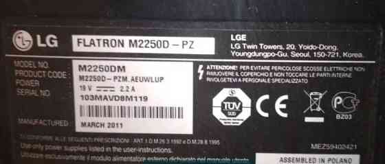 Телевізор LED LG Flatron M2250D-PZ. Київ