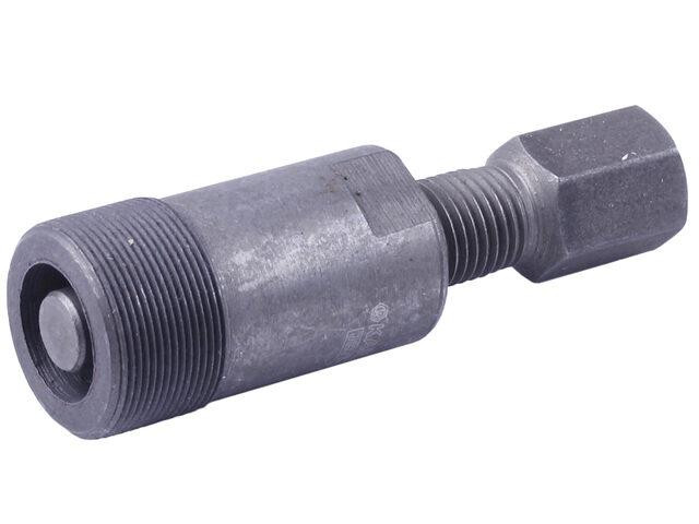 Знімач магнето на бензиновий двигун 50CC4T Мукачево - фото 1