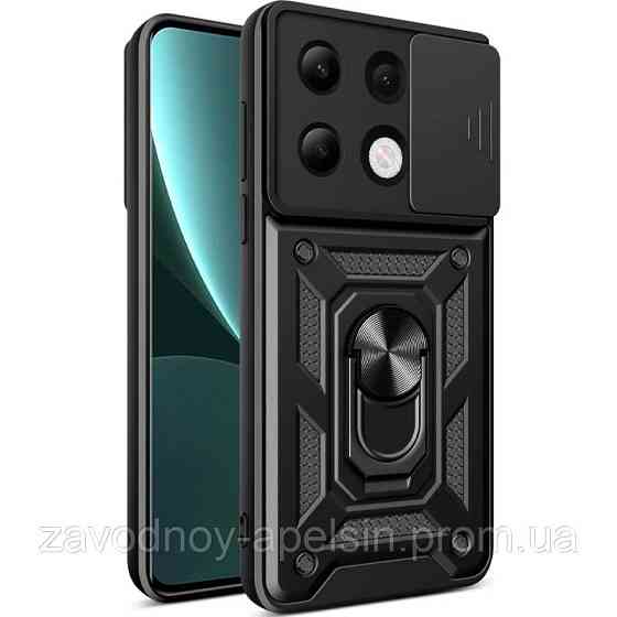Xiaomi Redmi Note 13 4G Протиударний чохол Шторка+кільце (чорний) Одеса