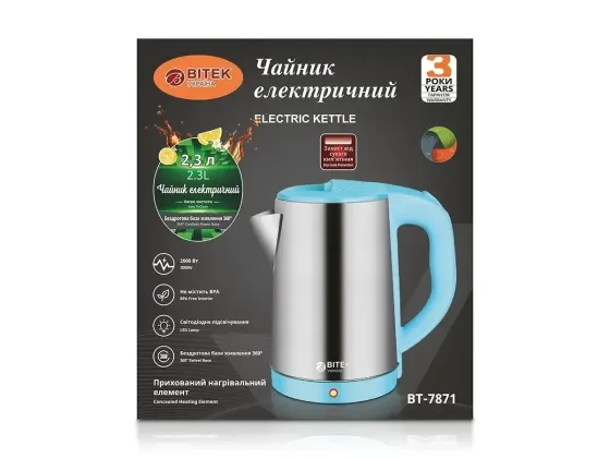 Компактний електрочайник  BITEK BT-7883 2.3 л, 2000 Вт, нержавіюча сталь, автовимкнення, захист від перегріву Одеса