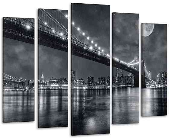 Модульная картина Город Луна Art-22_5 110x160 см Киев