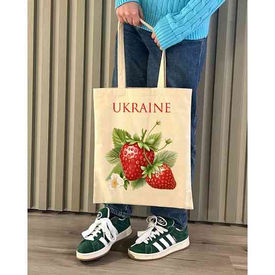 Екошопер BookOpt BK4086 Полуниця. Дивовижні ласощі, даровані природою бежевий Київ