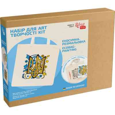 Набор для творчества Rosa Экосумка-раскраска Трезубец 38х42см (4823098537847) Винница