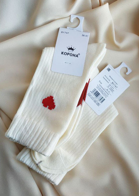 Шкарпетки жіночі бавовна р36-41 Молочний Харків - фото 1