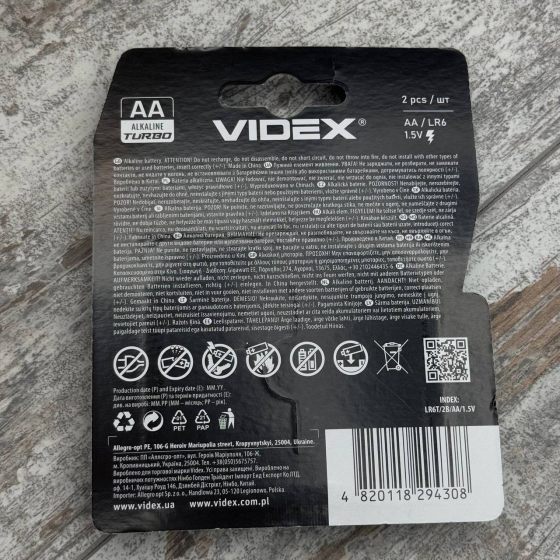 Батарейка AA LR6 Videx Turbo Alkaline щелочная 1.5В, надежный источник питания для техники и игрушек Киев