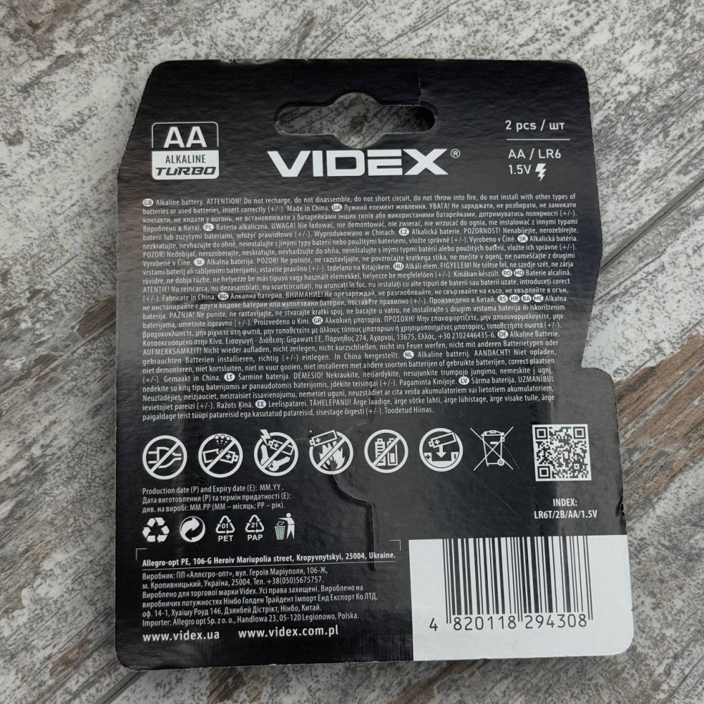Батарейка AA LR6 Videx Turbo Alkaline щелочная 1.5В, надежный источник питания для техники и игрушек Киев - изображение 3