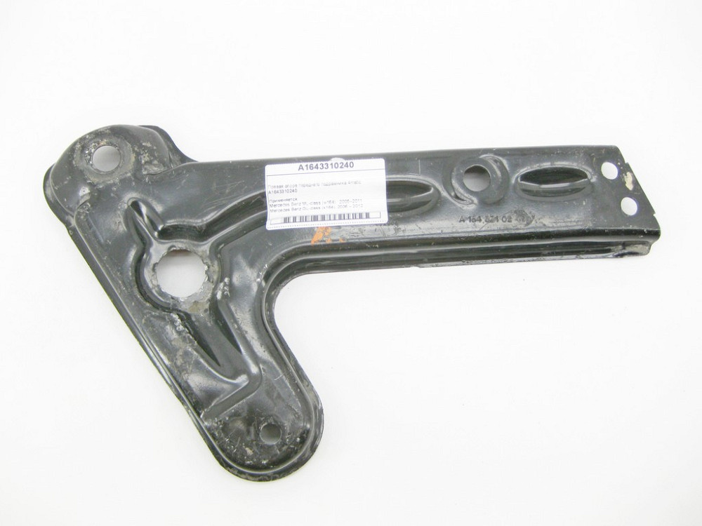 Mercedes-Benz  A1643310240 Права опора переднього підрамника ML W164 GL X164 4matic Одеса - фото 1