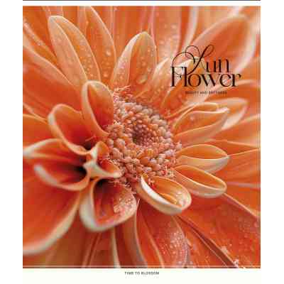 Тетрадь Школярик Sun Flower 60 листов клетка (060-3456K) Винница