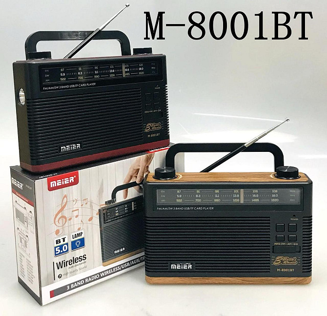 Радиоприемник аккамуляторный bluetooth M 8001BT/ 9681/USB+SD (32) Одесса - изображение 1