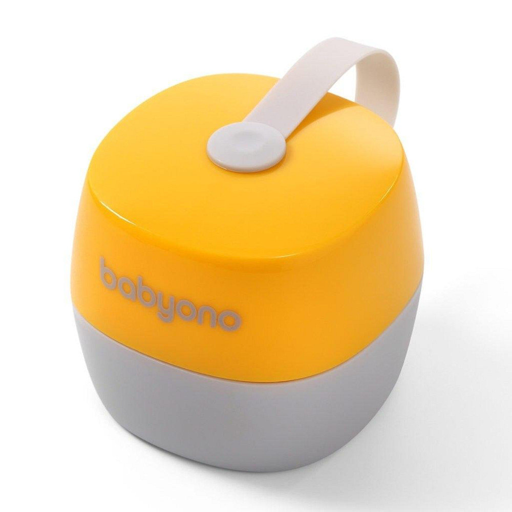 Контейнер - футляр для соски та пустушки BabyOno Жовтий Кривий Ріг - фото 3
