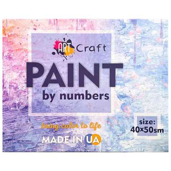 Подарункова коробка 16057-AC 40x50 см Вінниця