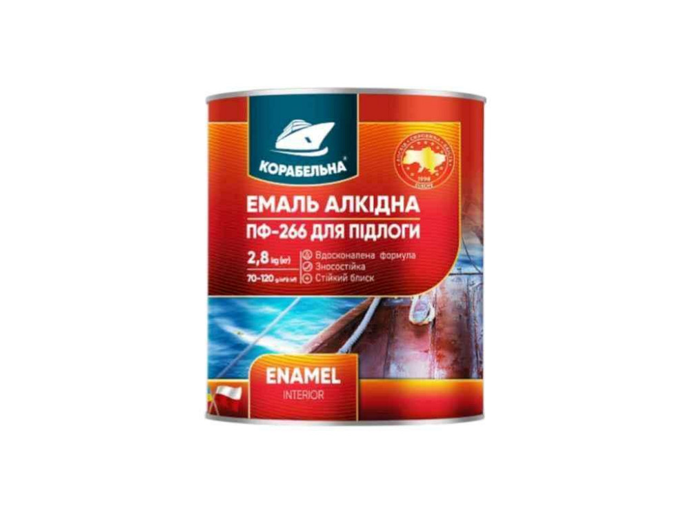 Эмаль алкидная ПФ-266 Красно-коричневый 2,8кг ТМ КОРАБЕЛЬНА Киев - изображение 1