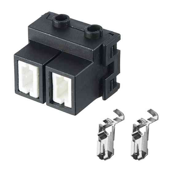 Разъем коннектор 2-кон., Автолампа Н7, Универсальная универс., Освещение, Много марок Киев