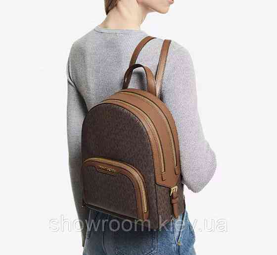 Жіночий рюкзак Michael Kors Abbey Brown Lux Київ