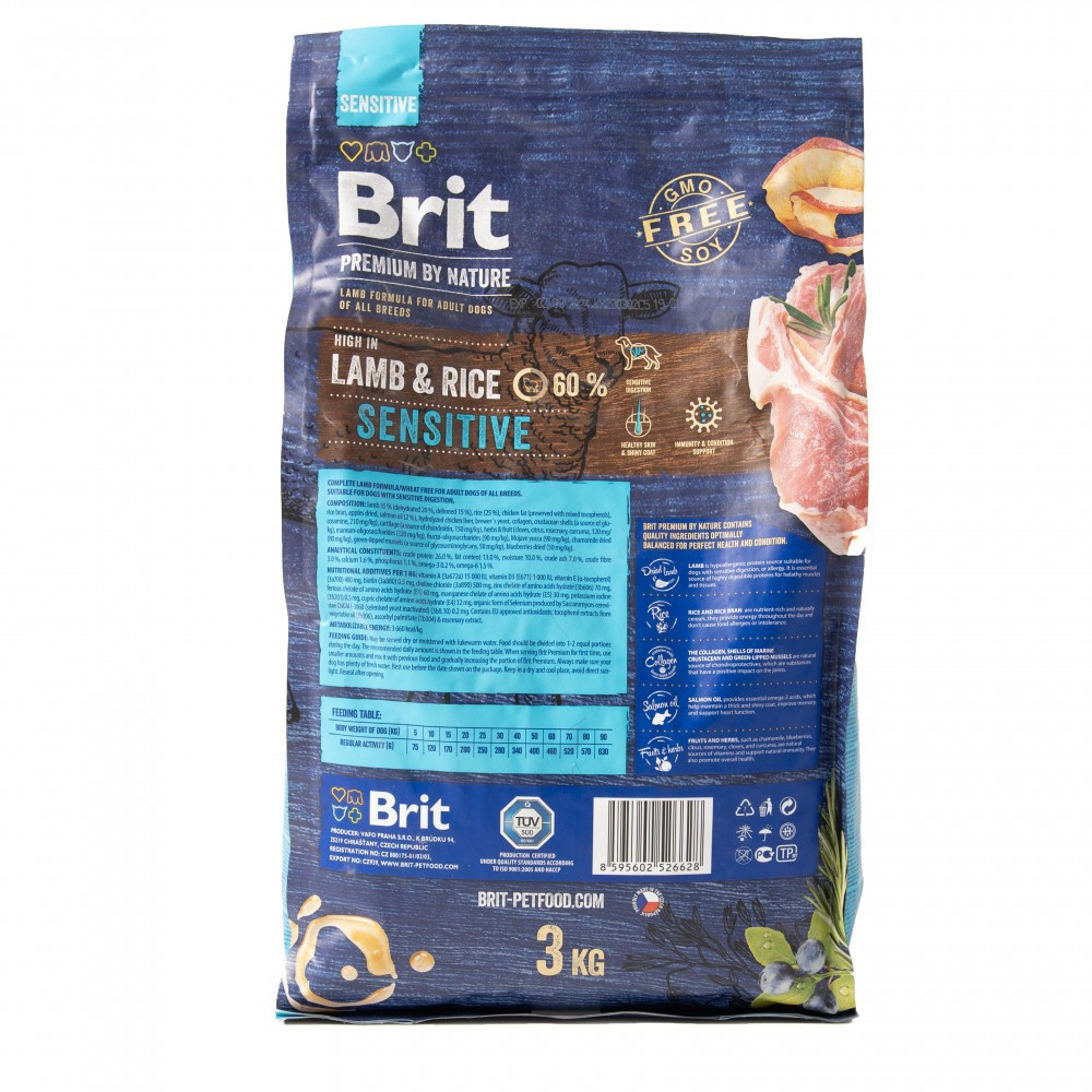 Сухой корм Brit Premium Dog Sensitive Lamb для собак с чувствительным пищеварением, с ягненком, 3 кг Винница - изображение 2