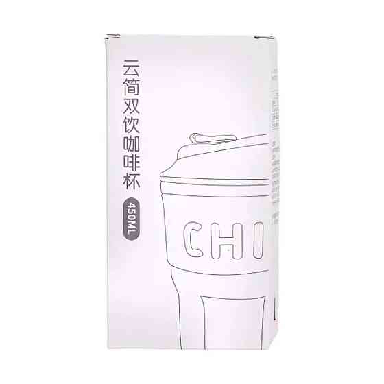 Yiwu Термочашка Chiobbe з трубочкою та ремінцем 450 мл зелена HP-14-18GR Коломия