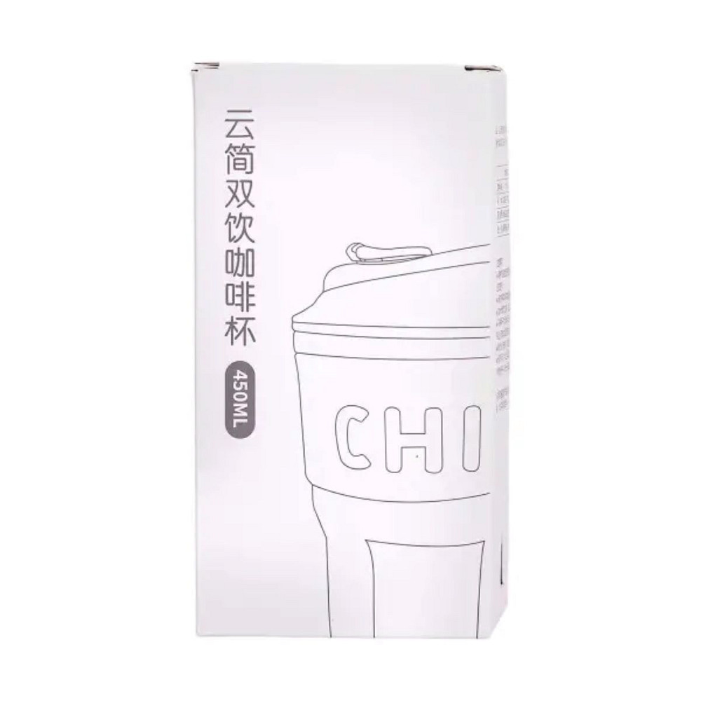 Yiwu Термочашка Chiobbe з трубочкою та ремінцем 450 мл зелена HP-14-18GR Коломия - фото 2