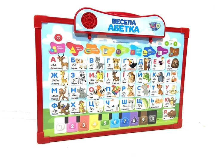 Інтерактивна дошка "Абетка" Limo Toy SK 0020 двухстороння Укр Червоний Вінниця - фото 1