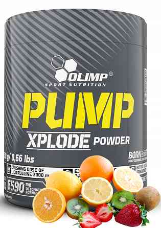Pump Xplode Powder (фруктовий пунш) 300 g Луцк