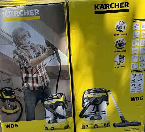 Karcher wd6 p s v-30/6/22/t пылесос строительный  пилосос вд6. Харьков