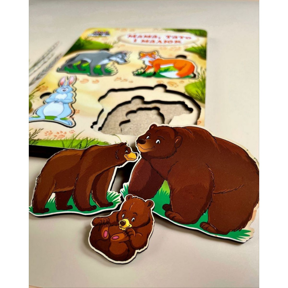 Деревянный пазл-вкладыш 