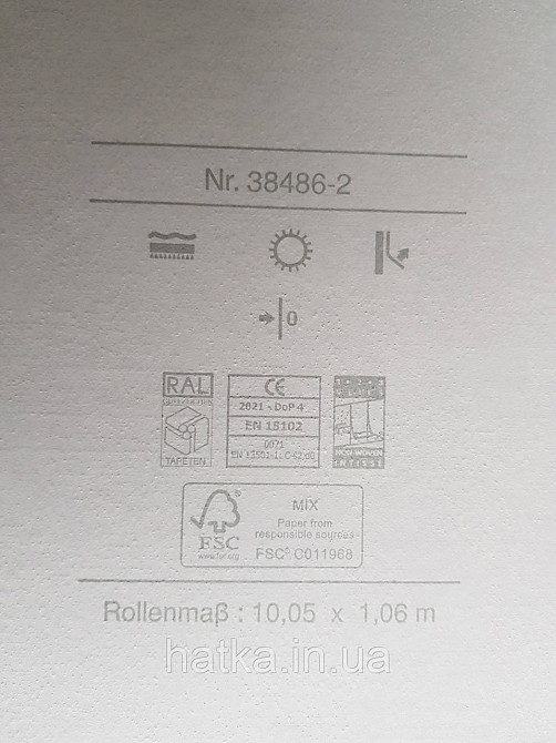 Шпалери метрові вінілові на флізелін AS creation Premium під штукатурку біло молочні Київ - фото 4