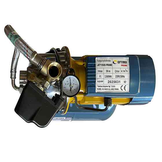 Насосна станція Optima JET150S PRIME-24 бак OPTIMA 1,3кВт на гребінці (000024658) Київ