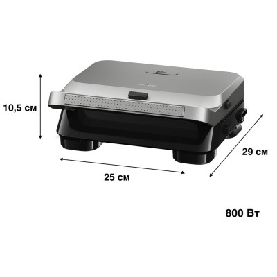 Электрогриль Braun SM5005 SILVBK Винница - изображение 8