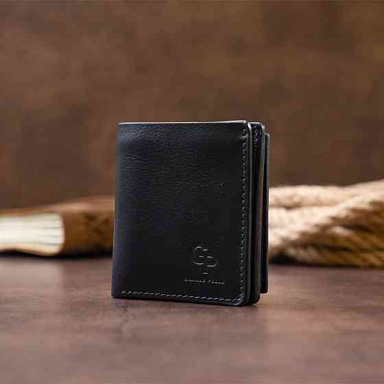 Вертикальне глянсове портмоне з накладною монетницею Синє (GRANDE PELLE) Київ